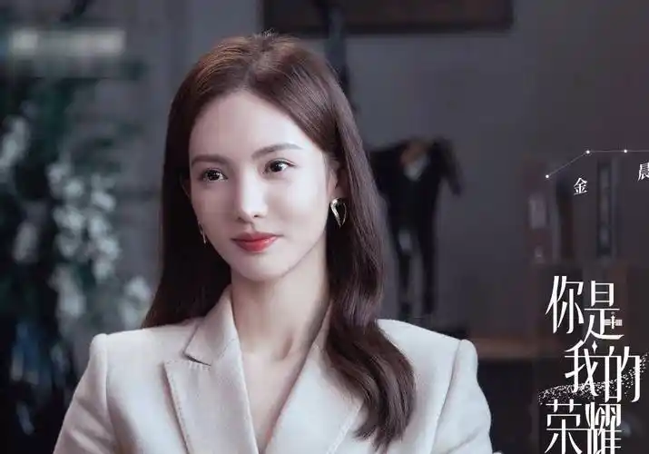 金晨开启霸屏模式,《玉楼春》获好评无数,新剧又演杨洋前女友_观众