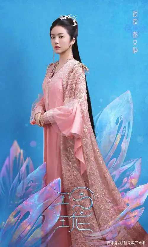 《玲珑》剧照曝光,赵今麦灵动古装造型大受好评