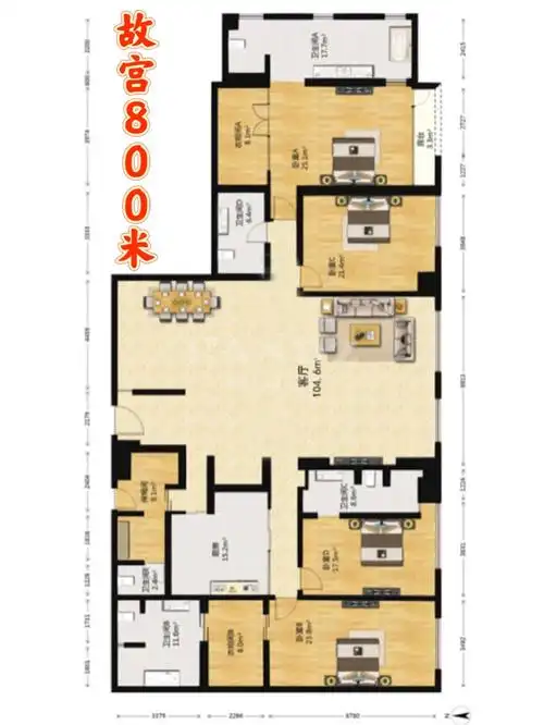 请把手机横过来看9803