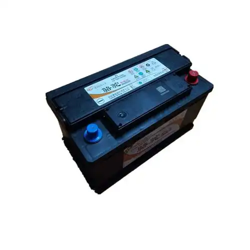 骆驼蓄电池12v75ah适配福特翼虎锐界福克斯蒙迪欧启停汽车电瓶_不打折