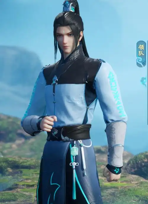 仙剑奇侠传7修吾仙剑三飞蓬服装mod