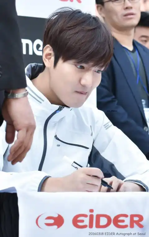 赏金猎人李敏镐# #李敏镐# 20160318 eider. 来自vin_minoz - 微博