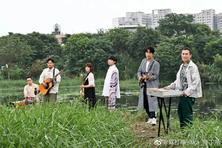 苏打绿aka鱼丁糸