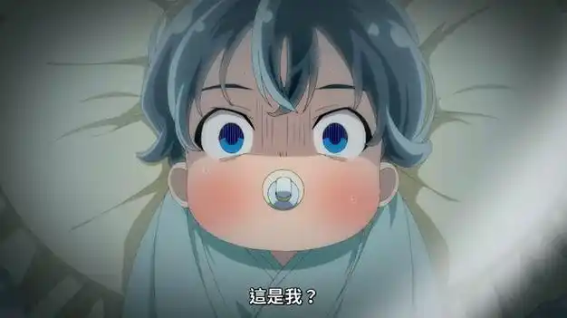 利兹|士兵|动漫|领主|亚尔斯_网易订阅