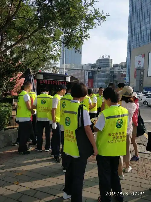 文明交通,你我同行——衡水二中学子社会实践