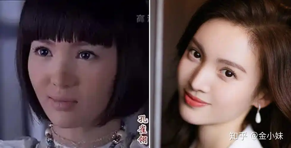 说说鲜肉收割机金晨的整容变脸史