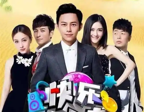 《快乐大本营》停播后:谢娜转型,杜海涛经商,李维嘉退隐