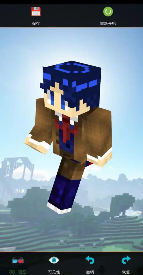 在随机模基础上瞎糊的mc皮肤