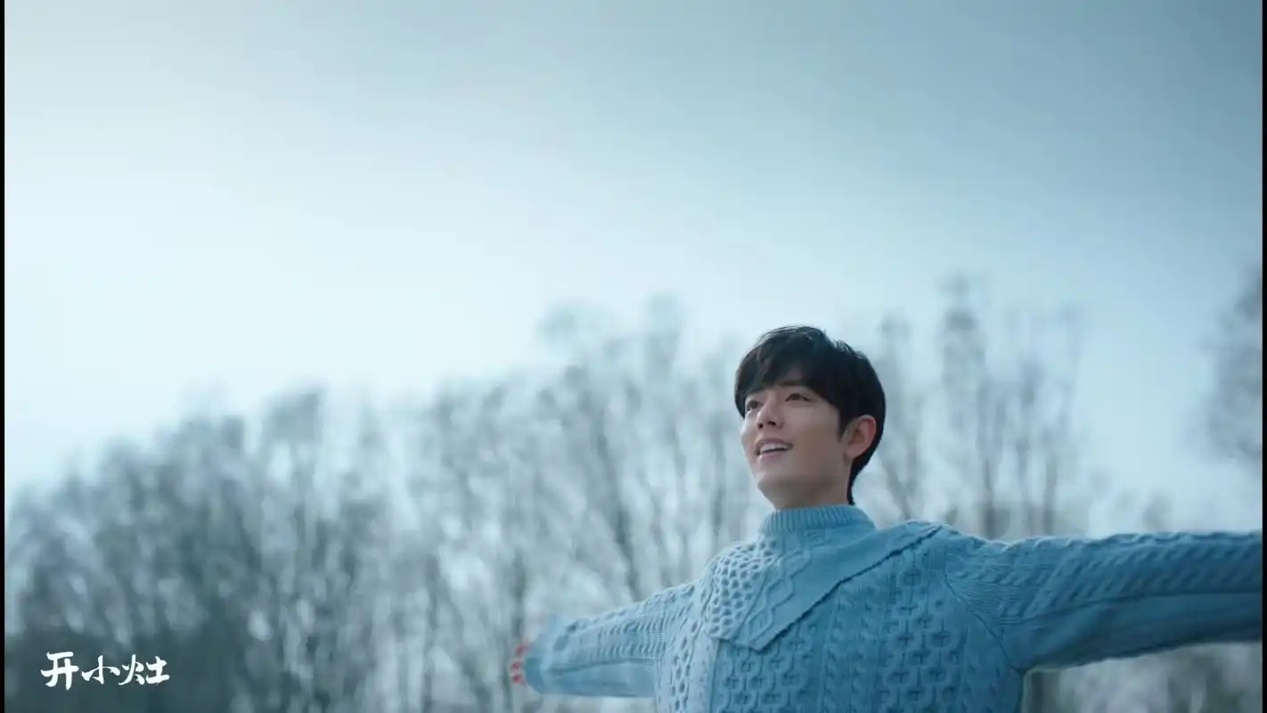 消息肖战开小灶暖冬投喂和小战一起好好吃饭