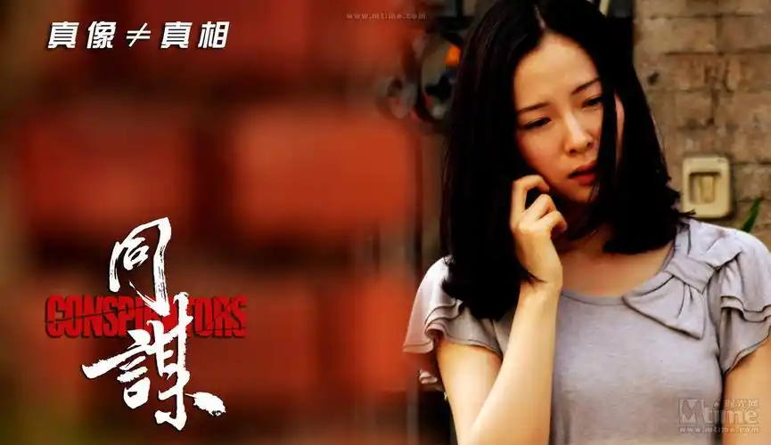 江一燕,原名江燕,1983年9月11日出生于浙江省绍兴市,毕业于北京电影