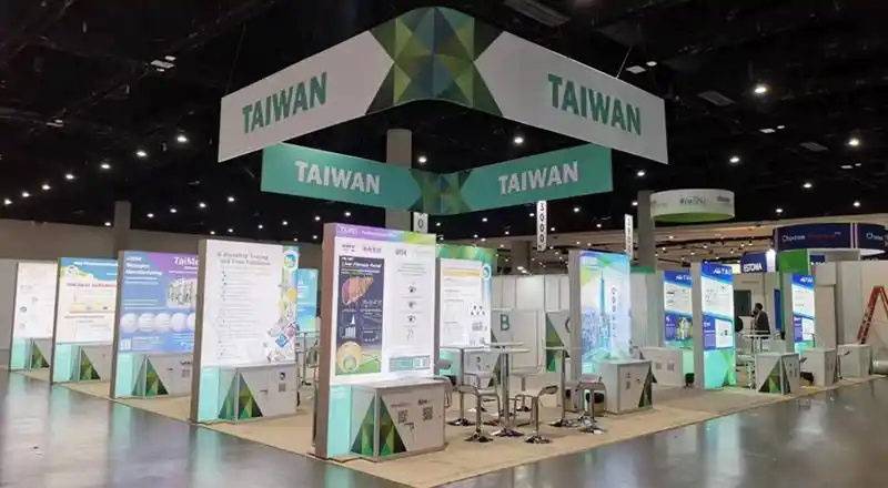 标准展位和特装展位的区别是什么?