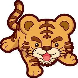 老虎简笔画儿童简笔画