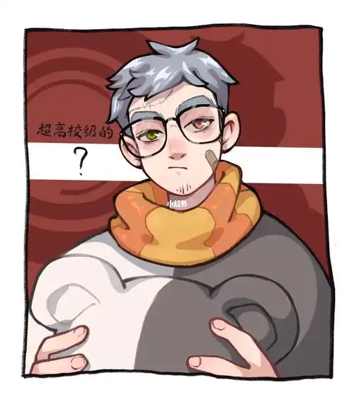 黑白熊拟人不是