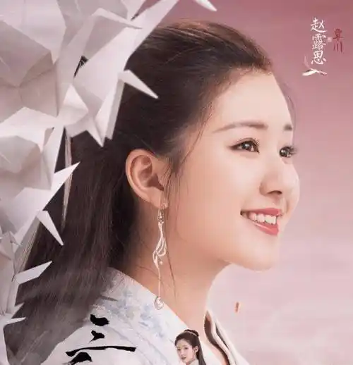 《三千鸦杀》将开播,主演阵容超满意,光看剧照就等不及_赵露思_蒋依依