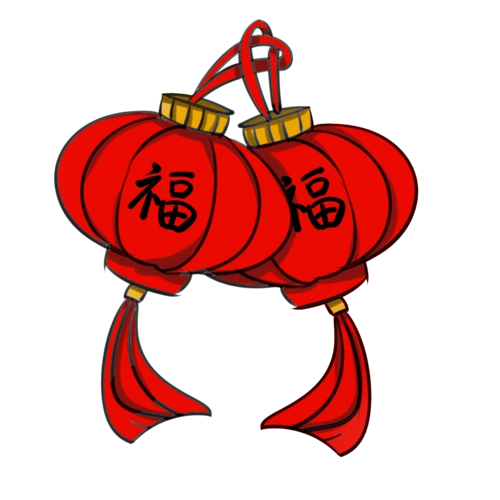 新春红色灯笼图片大全