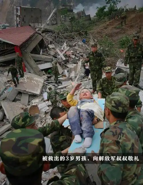 512汶川地震14周年纪念日文案图片伤痛不曾遗忘更要勇敢前行