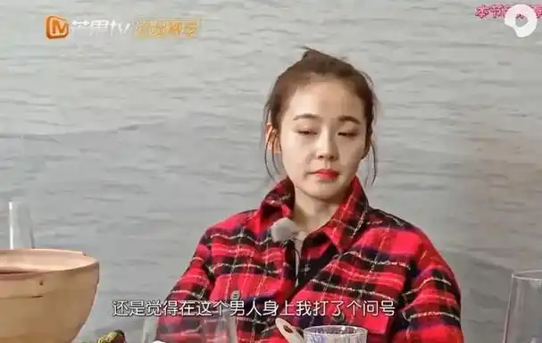 与英达的渣相比,张佳宁的爹一点也不逊色|恐婚|吴倩|赵丽颖|电视剧