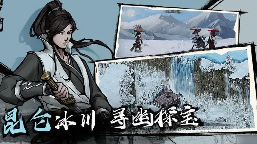 烟雨江湖太乙阵法学习攻略及位置介绍-ppswan手游网