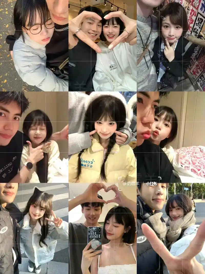 情侣这样拍合照太可爱咯!快来学!|||和男朋友出去玩就这样 - 抖音