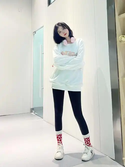 168女生秋冬穿搭暖暖裤裤冲