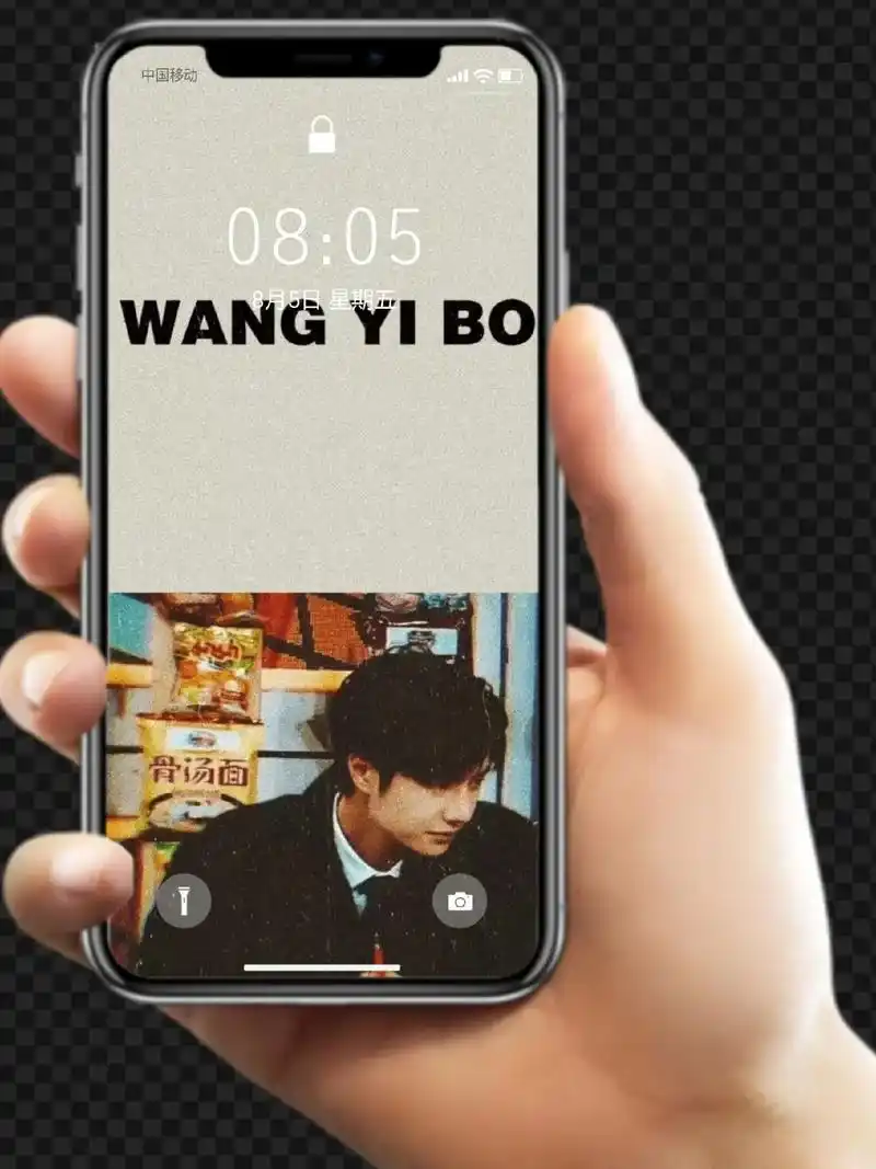 氛围感壁纸来啦#王一博 #王一博壁纸#向全世界安利王一博 # - 抖音