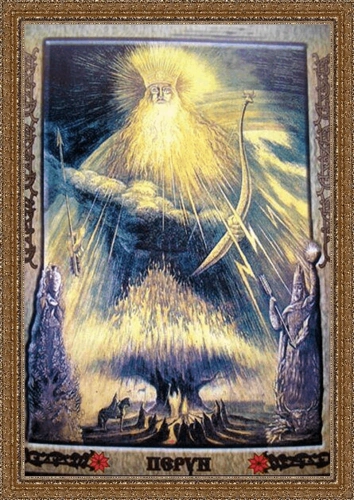 罗斯人多神教-斯拉夫宗教信仰(俄文,附图片)