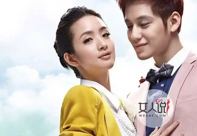 林于超个人资料林依晨闪婚原因林依晨老公是谁林于超个人资料系富二代