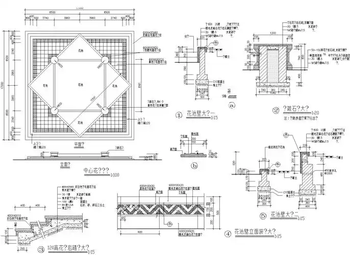 [施工图]某公园全套景观施工图