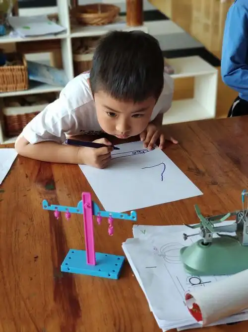 有趣的平衡小人