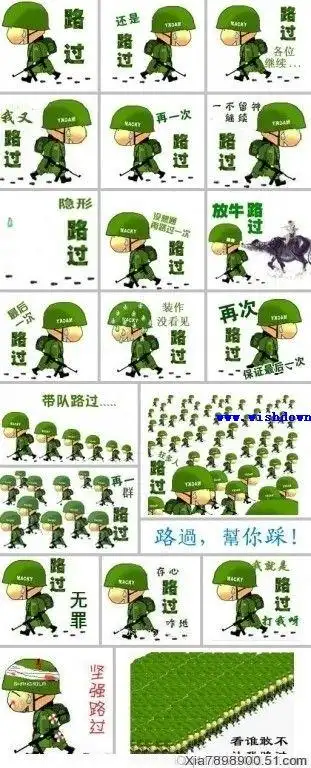 [07-05]最新绿色软件合集[newsoft整理] 包手表情有:qq,洋葱头,小兵