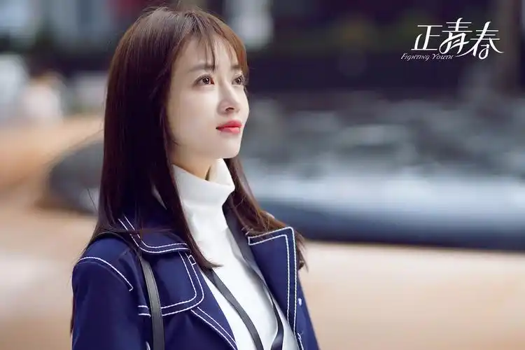 《正青春》于每晚19:30浙江卫视,东方卫视双台联播