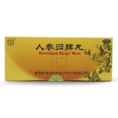 人参归脾丸(水蜜丸) 30g