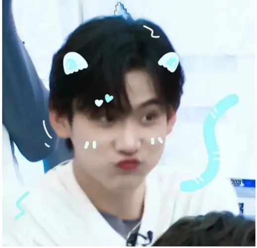 速更新中收集周柯宇表情包专属楼