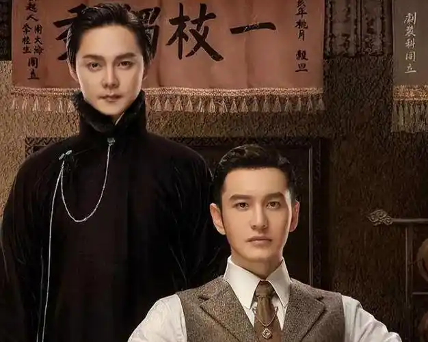 搞笑男正经起来有多要命张本煜反差十足白客从傻大个变男模