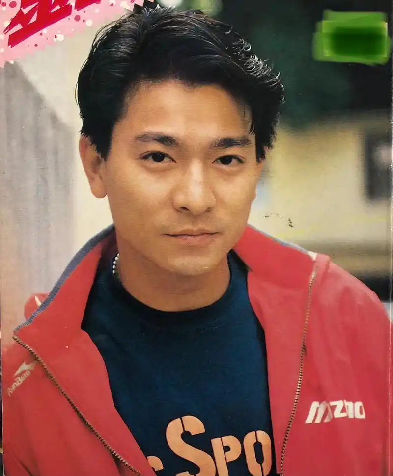 刘德华 怀旧华仔经典歌曲《来生缘》,怀旧华仔老照片. - 抖音