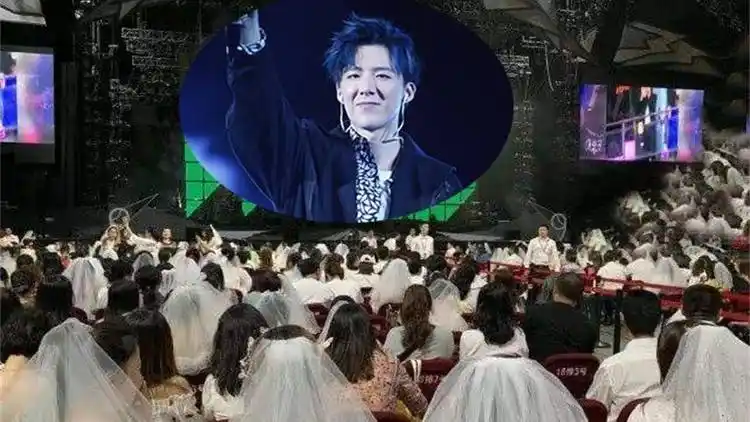 摩登兄弟刘宇宁在北京开演唱会,粉丝穿婚纱看演唱会,太壮观了!