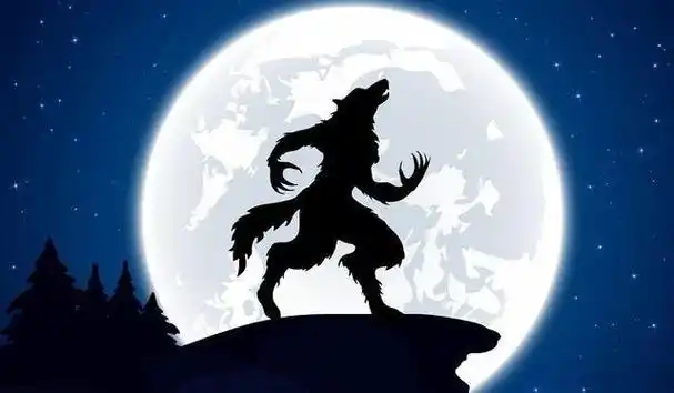 为何狼人总要月圆之夜才变身?