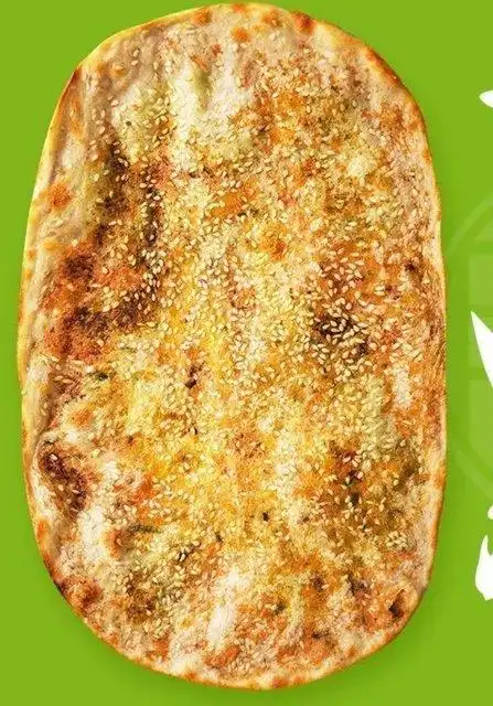 围炉三国锅盔万象汇店