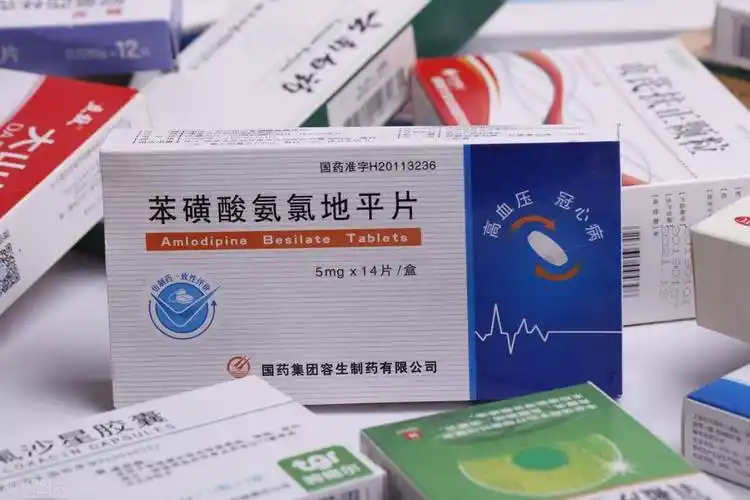 8种品牌长效降压药,降压效果哪个更好?又有哪些特点?_血管_血压_患者
