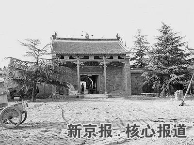 袁世凯旧居重修屡次搁浅 当地闹出强制募捐风波