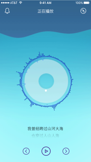 music player音乐播放器界面