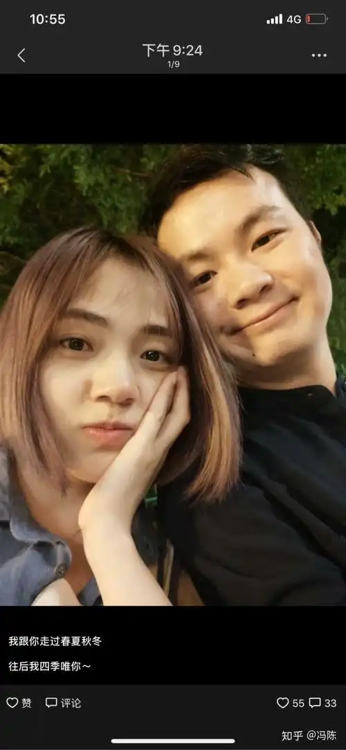 170的男生是不是都找不到对象了?