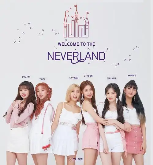 无组规日|五代女团认人安利贴之女娃(g)i-dle