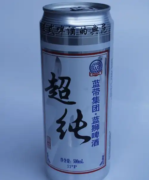 批发供应 蓝带集团 11度 蓝狮超纯啤酒500ml图片_5