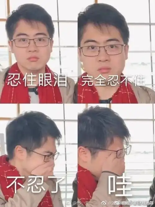 杨天翔-doki@腾讯视频:超全的杨天翔资讯,视频,粉丝,直播,活动集合