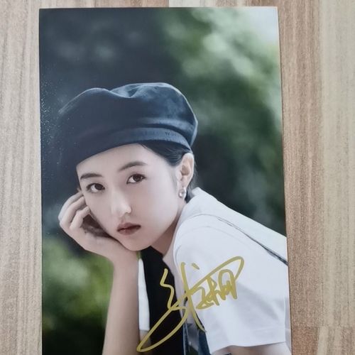 张子枫亲笔签名照亲签保真粉丝应援周边产品正品收藏无印刷