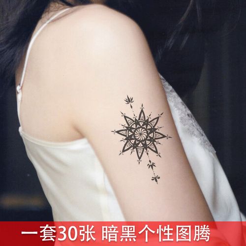 半永久纹身贴 女防水持久个性脚踝潮男手臂图腾暗黑系 遮疤痕贴纸