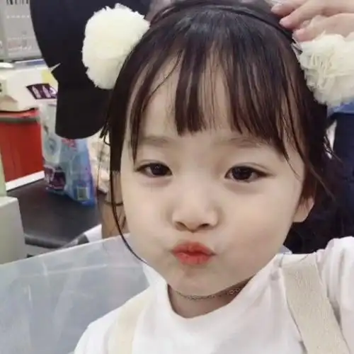 权律二超萌嘟嘴头像你总是笑魇如花