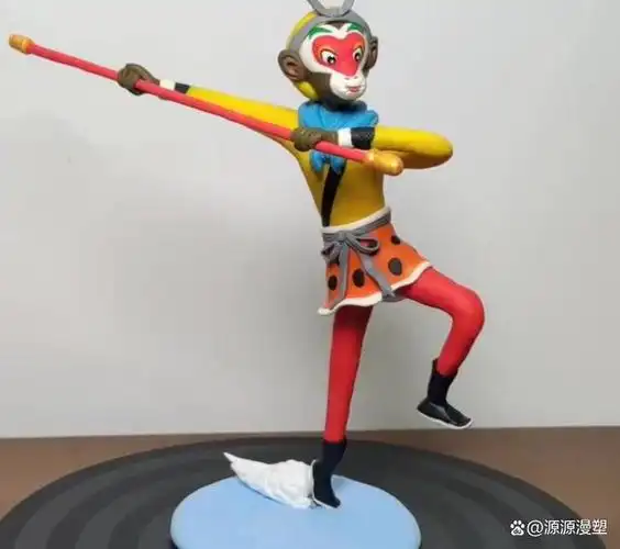 手工齐天大圣怎么做