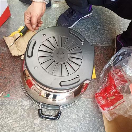 多功能电热锅底片电炒锅底座电热锅配件4个孔的